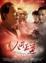 99久久精品国产一区二区成人